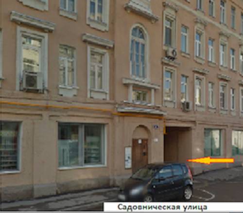 Hostels Rus Paveletskaya Moscovo Exterior foto